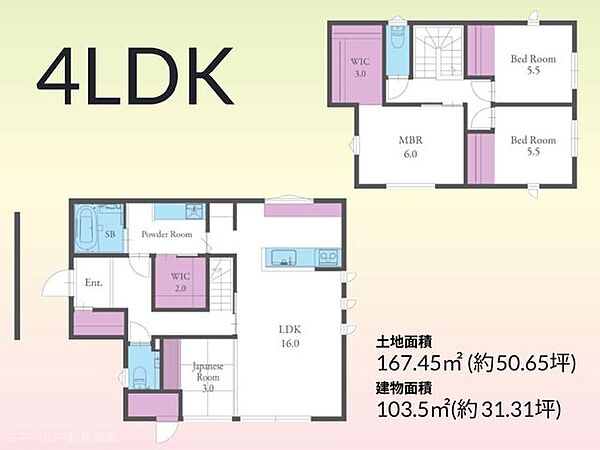 間取り：340000258139