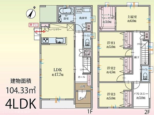 間取り：340000258138