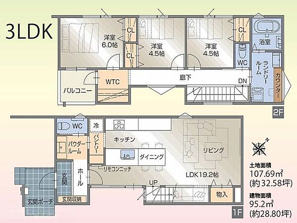 間取り：340000258035