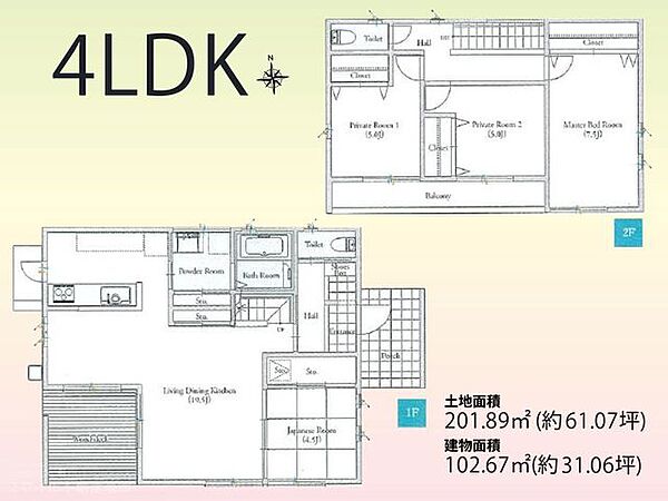 間取り：340000258236