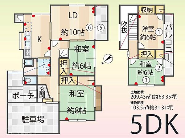 間取り：340000260653