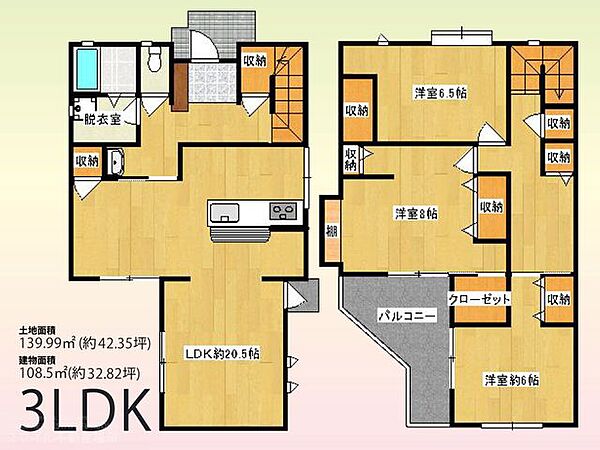 間取り：340000261305