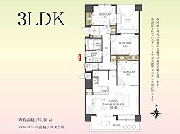 間取図画像 3LDK