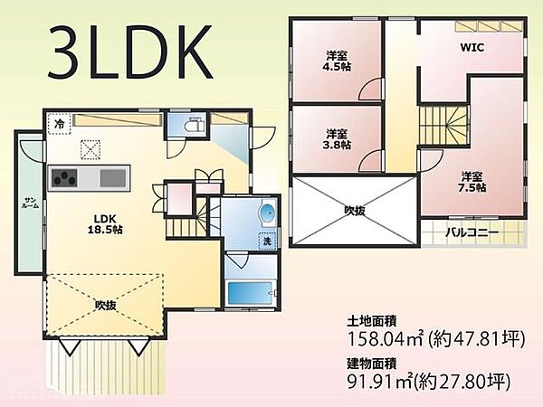 間取り：340000263356