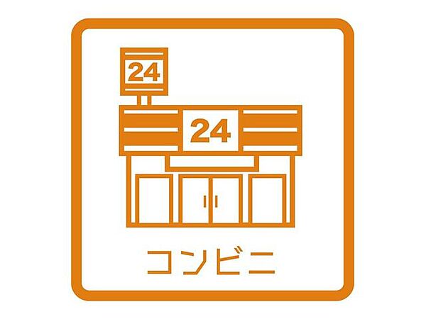 デイリーヤマザキ福岡唐原2丁目店 徒歩6分。 410m