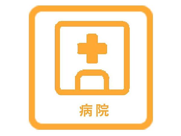 三善病院 徒歩15分。 1150m