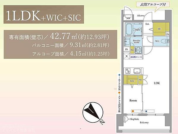 間取り：340000270607