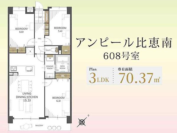 間取り：340000275933