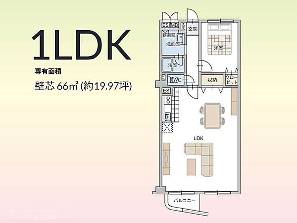 間取り：340000276755
