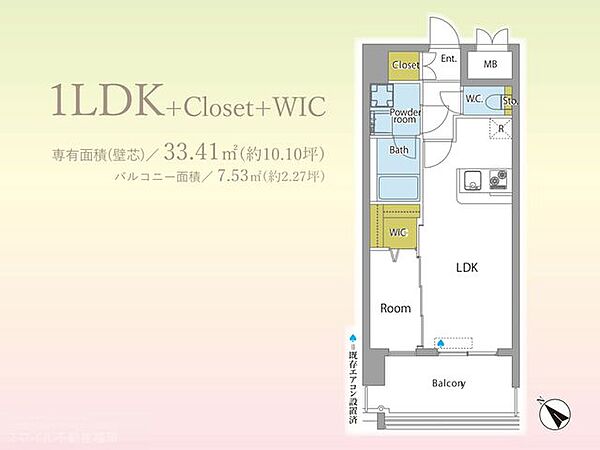 間取り：340000282702