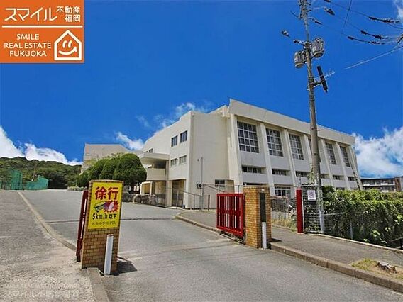 志免町立志免中...