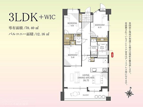 間取り：340000286669