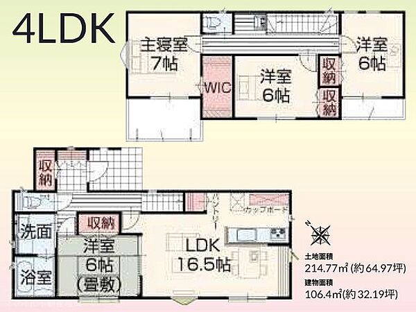 間取り：340000287537