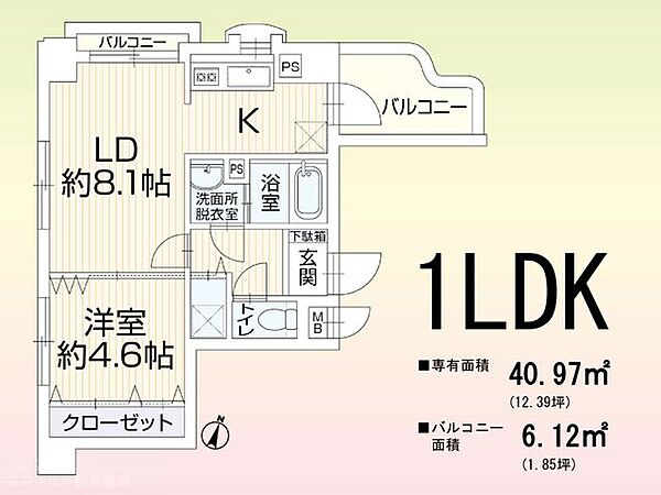 間取り：340000289328