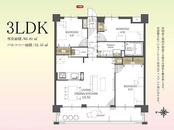 間取り：340000289331