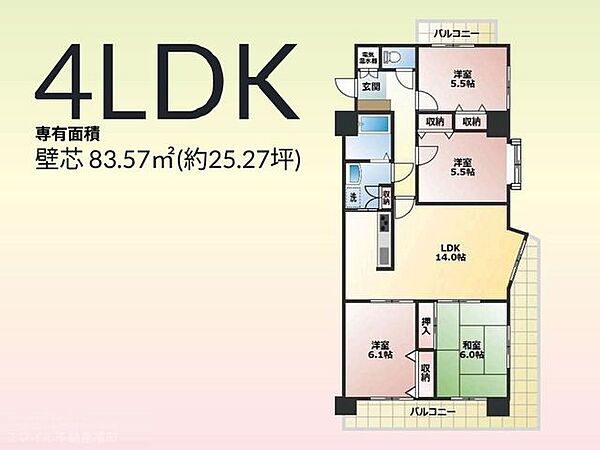 間取り：340000289327