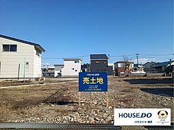 秋田県横手市十文字町字曙町