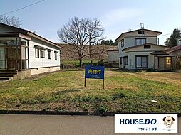 秋田県横手市追廻２丁目
