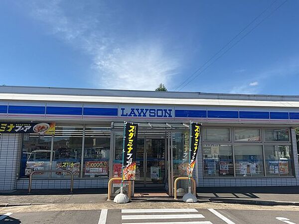 ローソン 横手仁坂店 610m