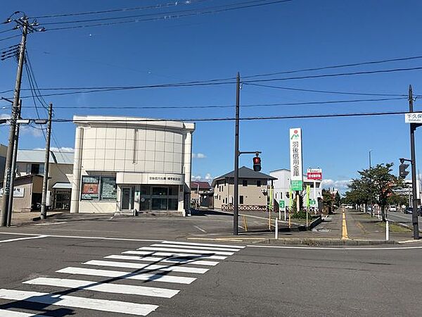 羽後信用金庫横手西支店 860m