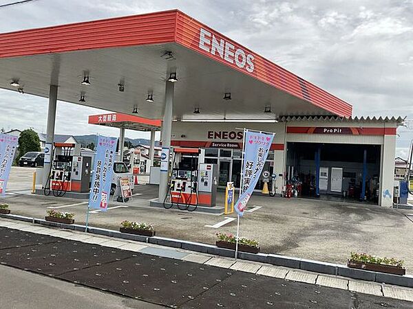 ENEOS　十文字店 240m