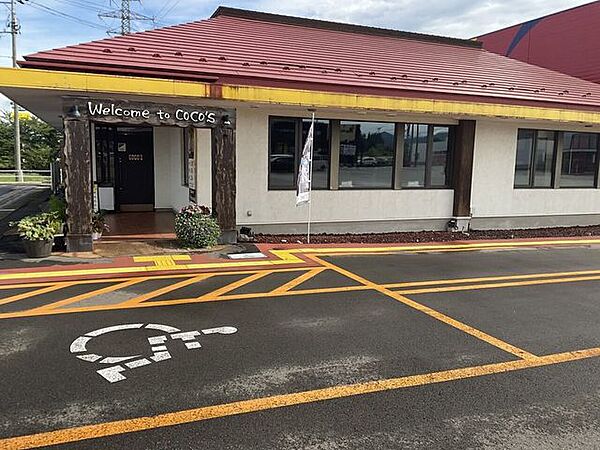 Cocos横手店 1620m
