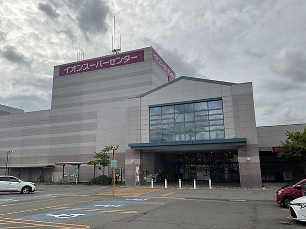 イオン横手店 1850m