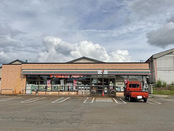 セブンイレブン 横手松原町店 850m