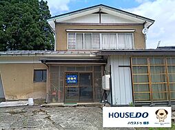 秋田県横手市大屋寺内字寺内