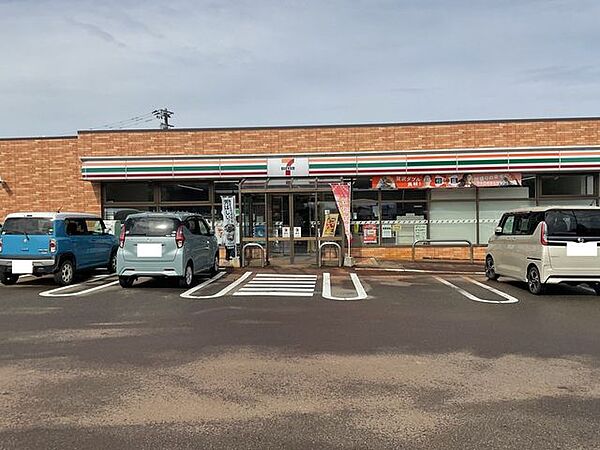 セブンイレブン　横手大屋新町店 1510m