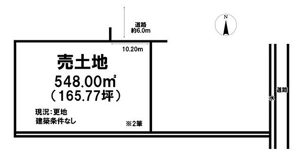 区画図：305000008600