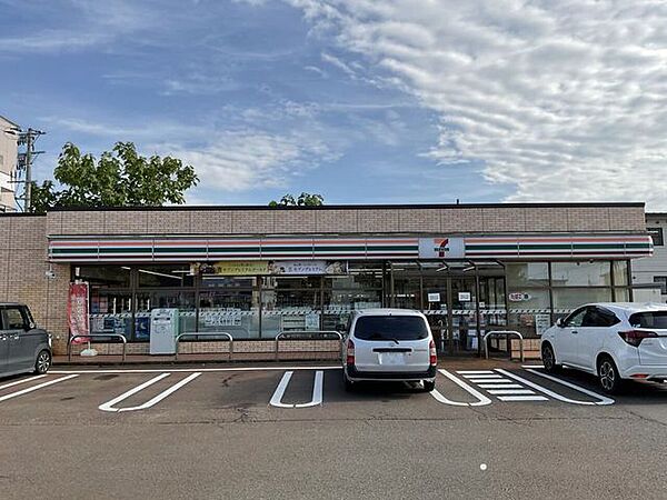 セブンイレブン横手平和町店 630m