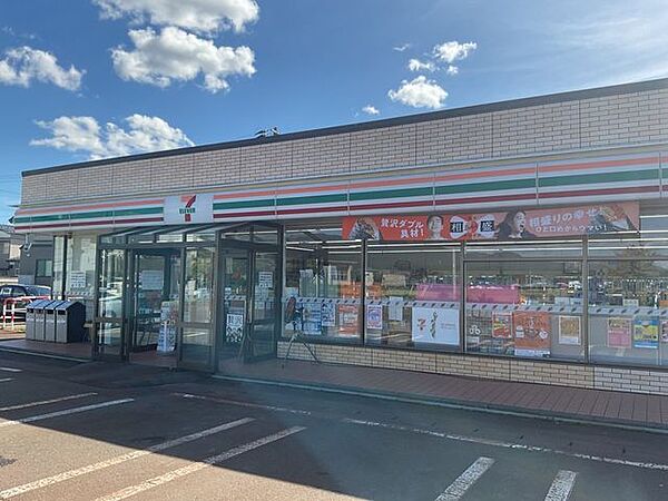 セブンイレブン 横手八幡店 220m