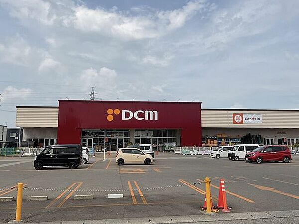 ＤＣＭ横手店 810m