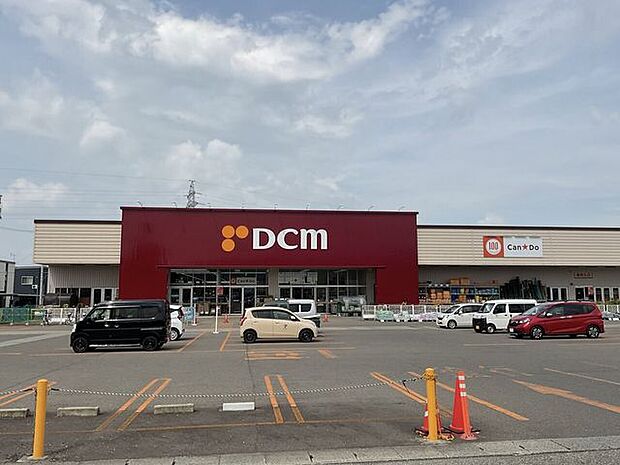 DCM横手店 820m