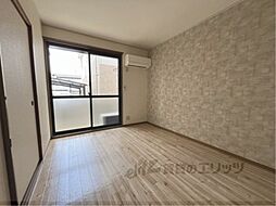 桑の実ハッピィハウス 106 1階3DKのリビング/ダイニング