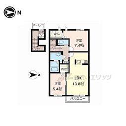 アークガーデン 2LDKの間取図画像