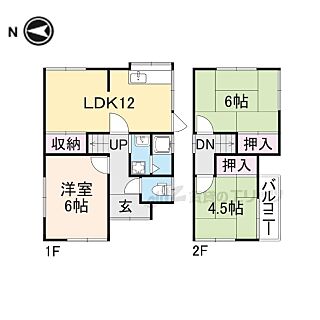 間取り：229009915452