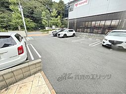 7 / 24