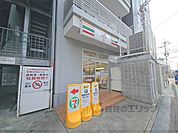 セブンイレブン　近鉄大和八木駅北口店まで450メートル