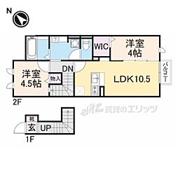 ヴィルヌーブE 2LDKの間取図画像