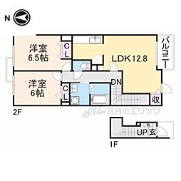 アムールA 2LDKの間取図画像