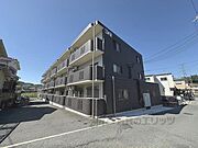 RelacionYujの賃貸物件