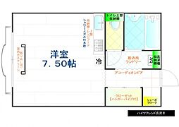 ハイツフレンド広沢II 2階1Kの間取り