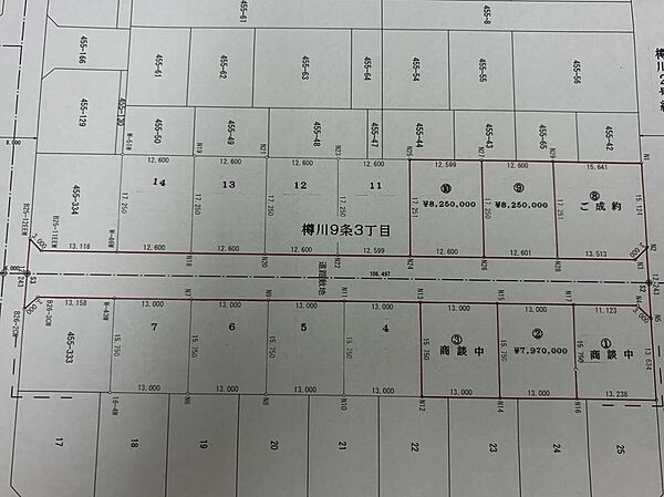 区画図：301000113069