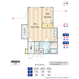 PASEO中野坂上 1LDKの間取図画像