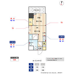 エスグランデ錦糸町ザ・クラス 1DKの間取図画像