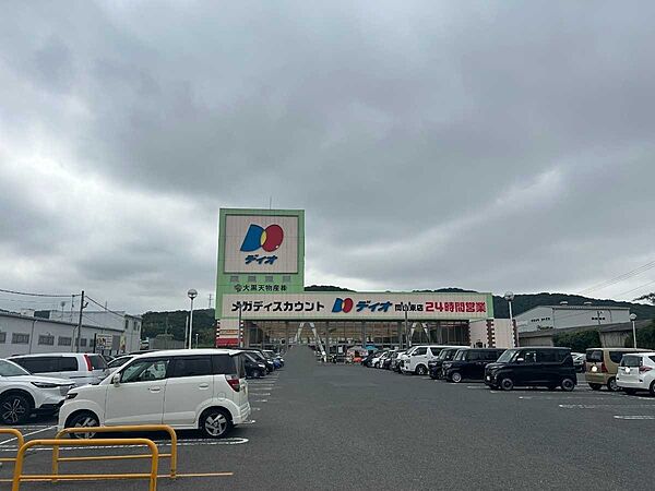 スーパー 800m ディオ岡山東店