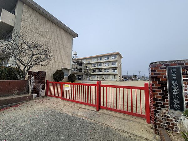 小学校 1300m 福山市立駅家西小学校