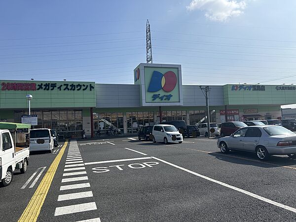 スーパー 500m ディオ玉島店